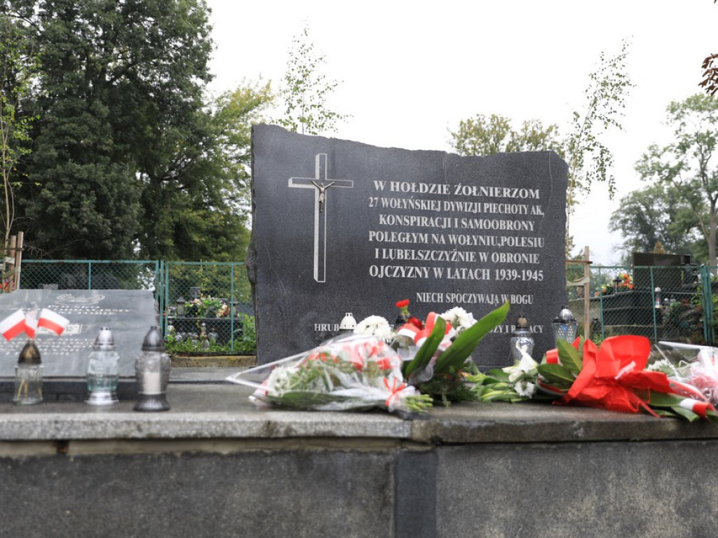 Hrubieszów: 82 rocznica agresji Armii Czerwonej na Polskę - ZDJĘCIA