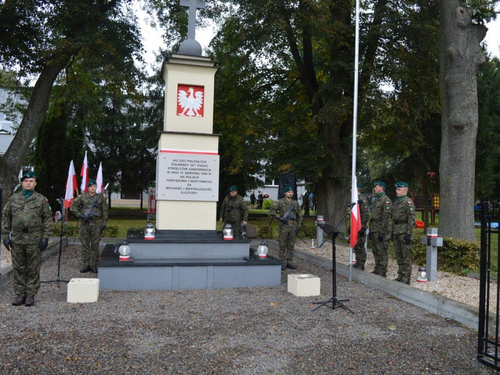 Werbkowice: Obchody 82 rocznicy napaści Armii Czerwonej na Polskę - ZDJĘCIA