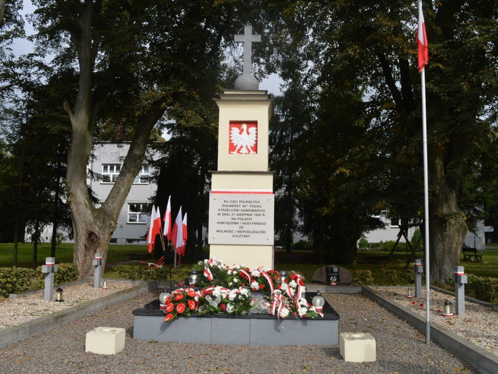 Werbkowice: Obchody 82 rocznicy napaści Armii Czerwonej na Polskę - ZDJĘCIA