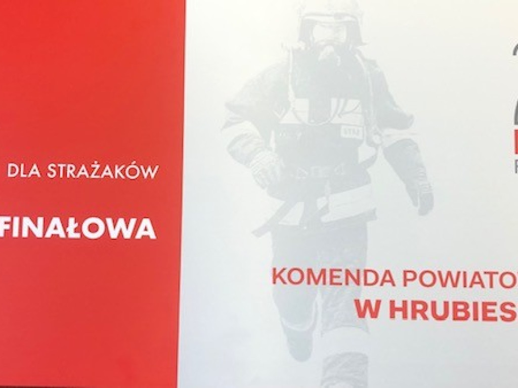 Hrubieszowscy strażacy na warszawskiej gali Orlen dla Strażaków - ZDJĘCIA