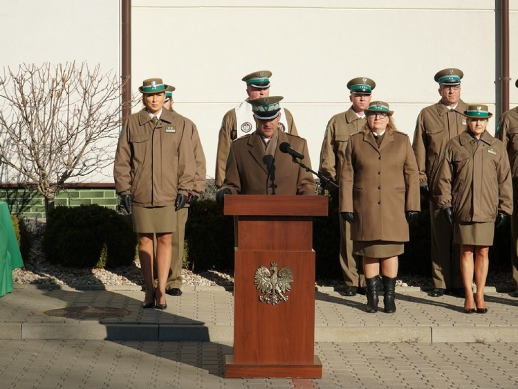Ślubowanie nowo przyjętych funkcjonariuszy NOSG (ZDJĘCIA, WIDEO)