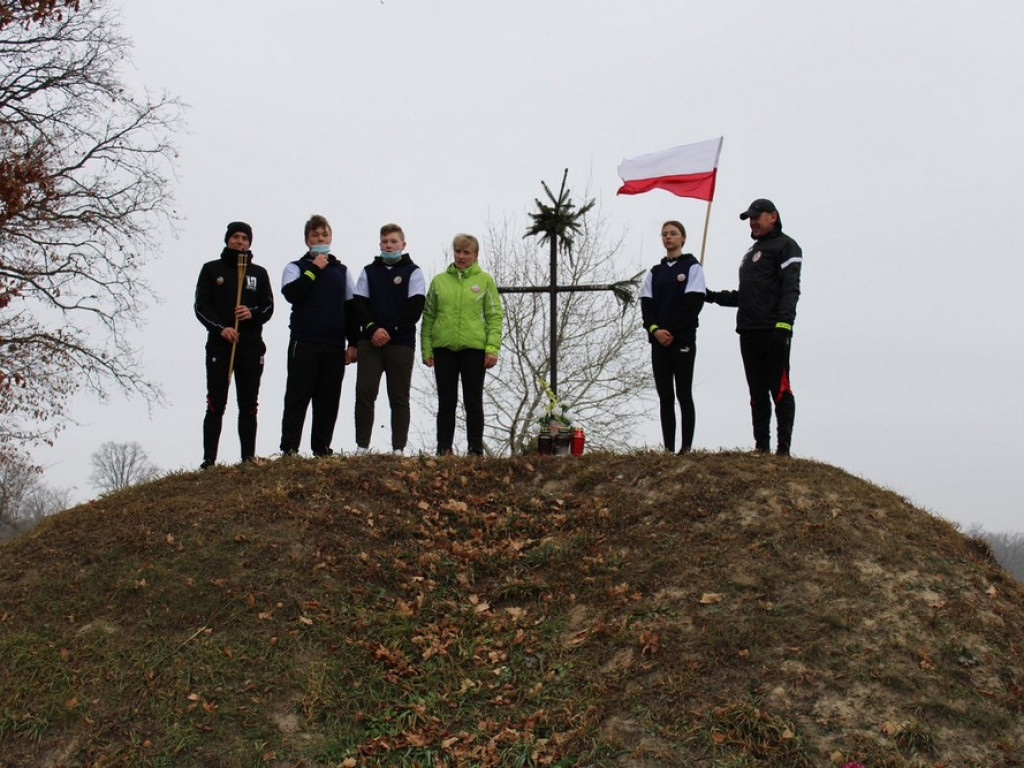 Trzeci Bieg Sztafetowy 