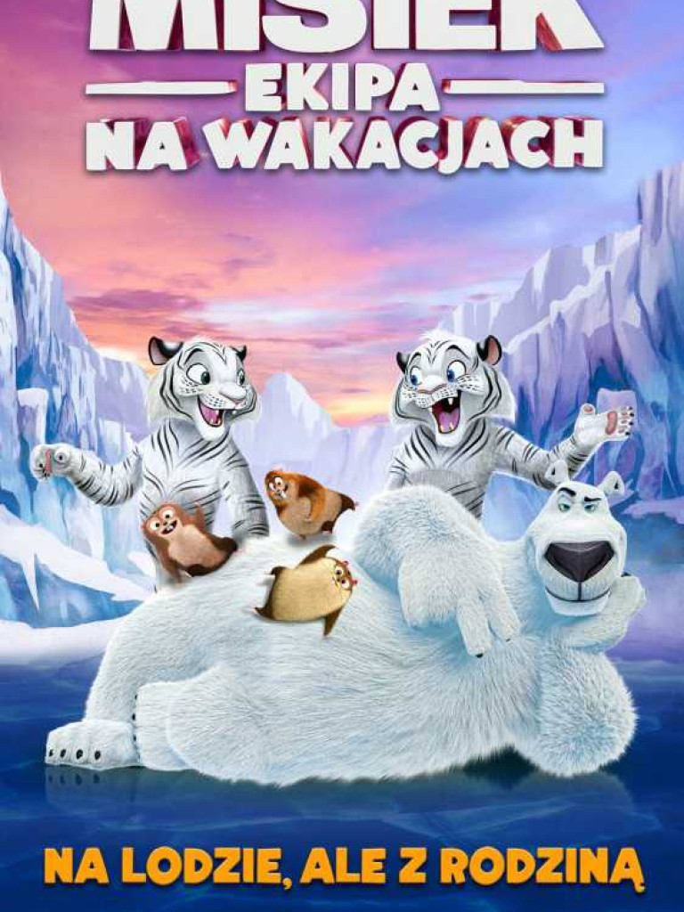 Repertuar kina Plon na styczeń 2022 roku (ZDJĘCIA, WIDEO)