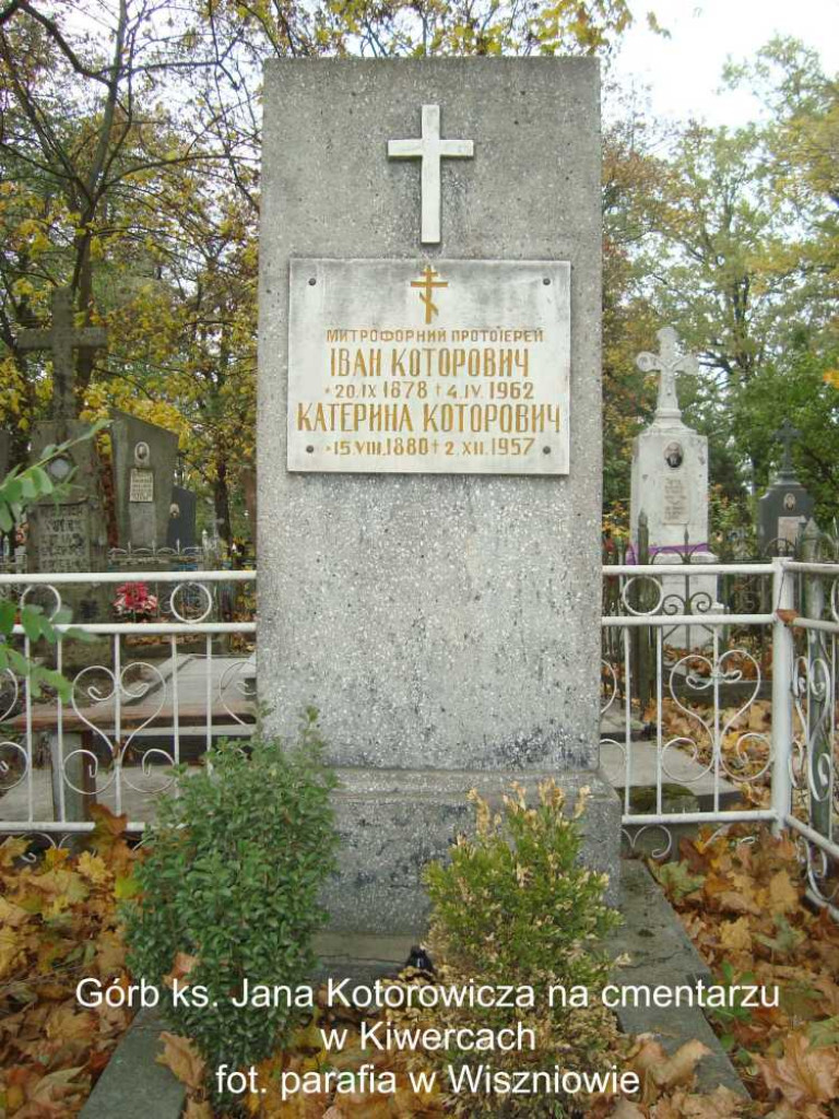 Od księdza Iwana do ukraińskiego Paganiniego. Z Hostynnego pochodzi słynna rodzina ukraińskich muzyków (ZDJĘCIA)