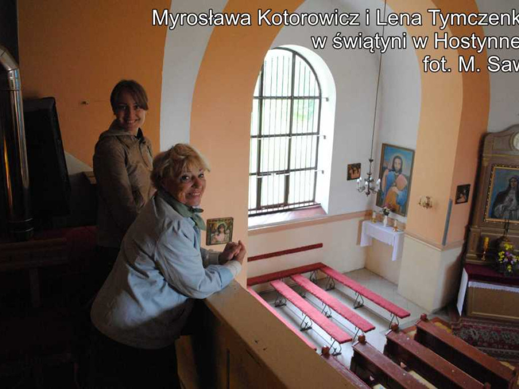 Od księdza Iwana do ukraińskiego Paganiniego. Z Hostynnego pochodzi słynna rodzina ukraińskich muzyków (ZDJĘCIA)