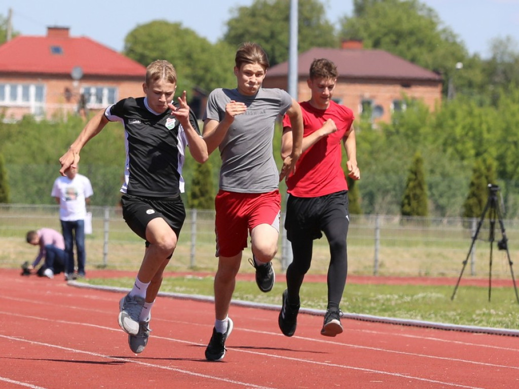 II Memoriał im. Janiny Ewy Kitlińskiej - Otwarte Mistrzostwa Miasta w lekkiej atletyce [ZDJĘCIA]
