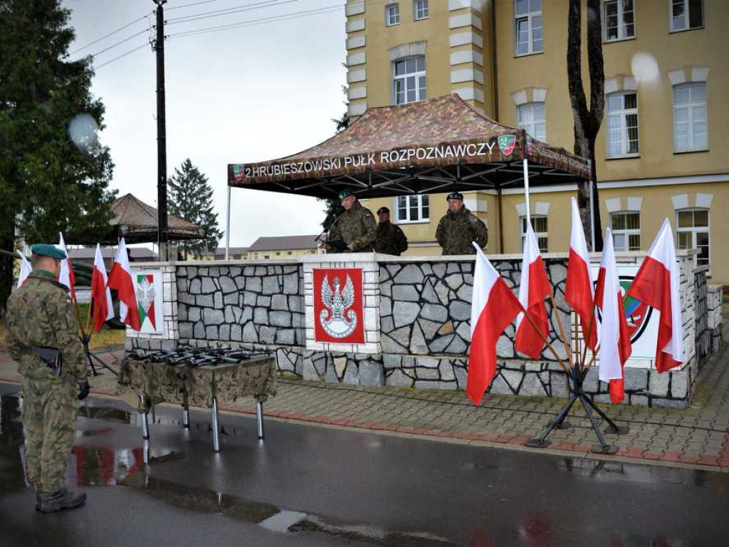 Hrubieszów: Uroczyste wręczenie broni elewom [ZDJĘCIA]