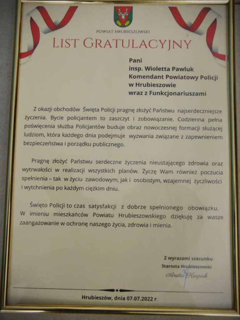 Hrubieszowscy policjanci uczcili swoje święto [ZDJĘCIA]