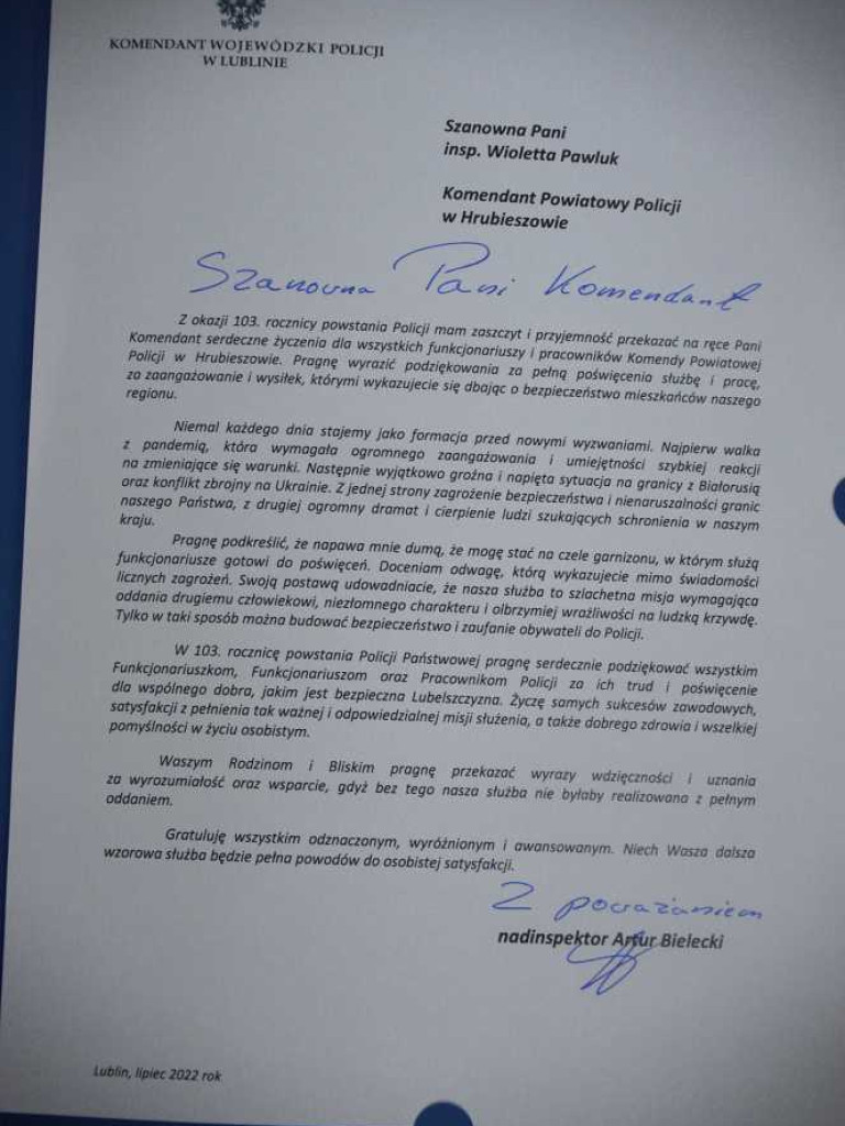 Hrubieszowscy policjanci uczcili swoje święto [ZDJĘCIA]