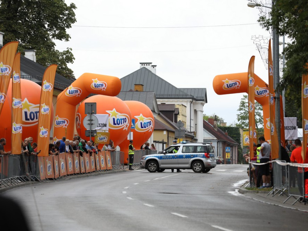 Hrubieszów: Tour de Pologne [ZDJĘCIA, WIDEO]