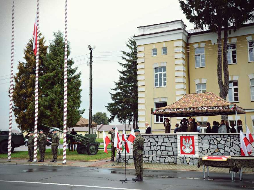 Hrubieszowskiemu pułkowi nadano Chorągiew Wojska Polskiego [ZDJĘCIA]