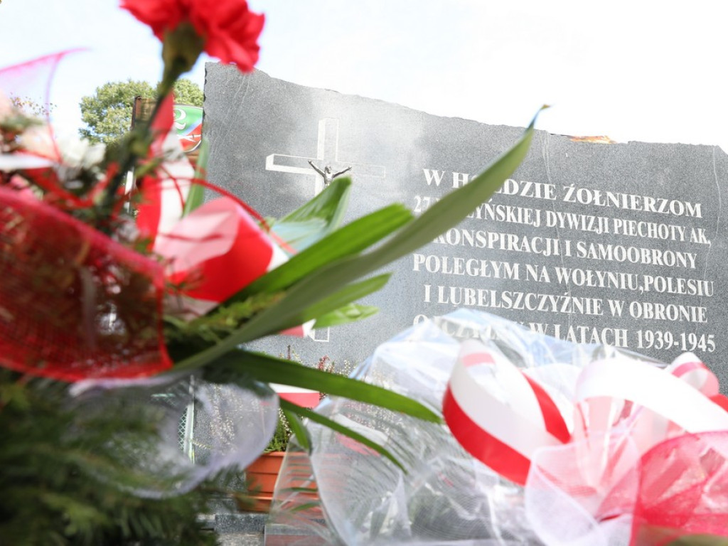Hrubieszów: 83 rocznica agresji Armii Czerwonej na Polskę [ZDJĘCIA]
