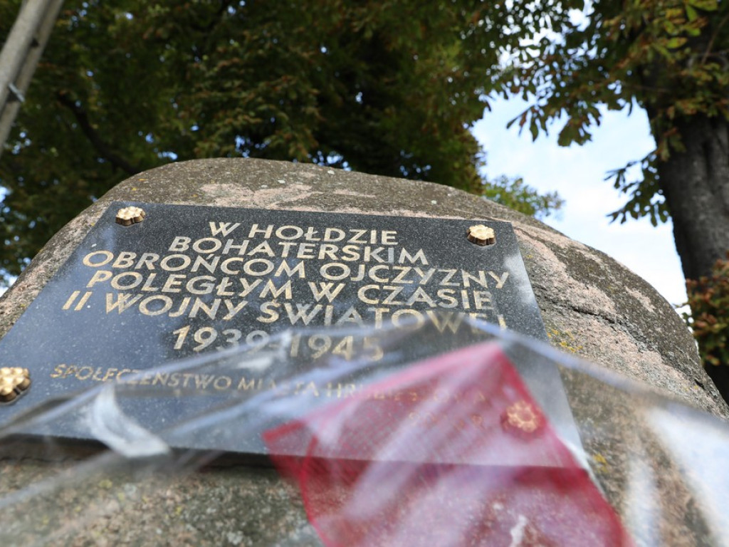 Hrubieszów: 83 rocznica agresji Armii Czerwonej na Polskę [ZDJĘCIA]