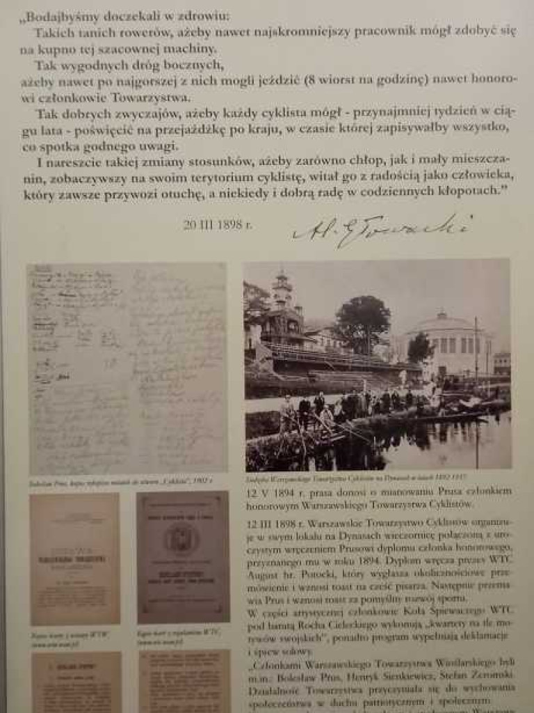 Uczniowie hrubieszowskiej Jedynki na wycieczce śladami Bolesława Prusa [ZDJĘCIA]