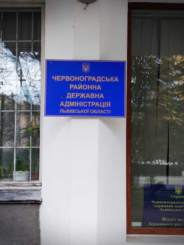 Hrubieszów: Uporządkowali polskie groby w Sokalu [ZDJĘCIA]