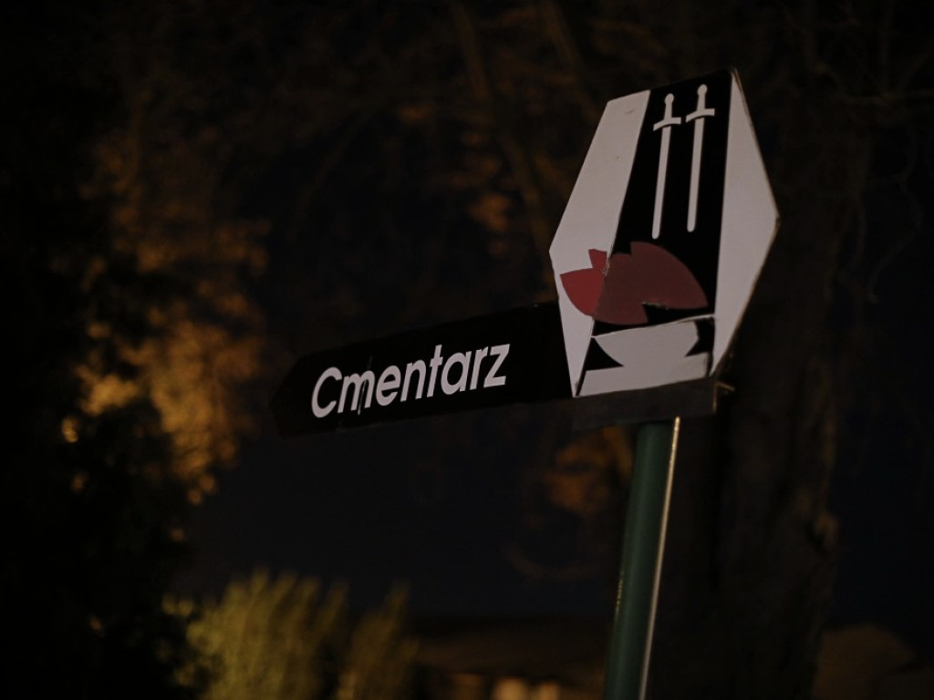Wieczór Wszystkich Świętych na hrubieszowskim cmentarzu [ZDJĘCIA]