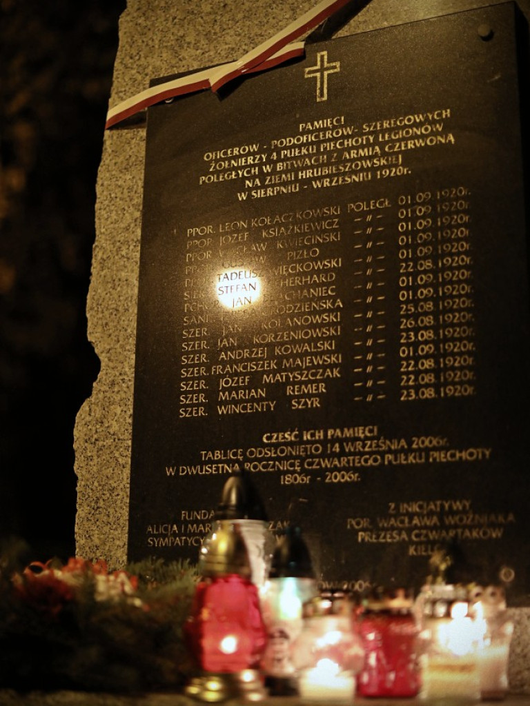 Wieczór Wszystkich Świętych na hrubieszowskim cmentarzu [ZDJĘCIA]