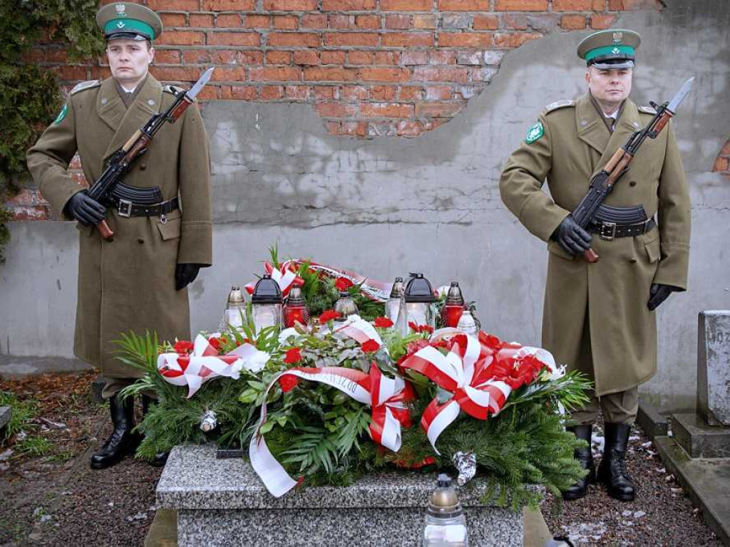 79 rocznica utworzenia 27 Wołyńskiej Dywizji Piechoty AK - patrona NOSG [ZDJĘCIA]