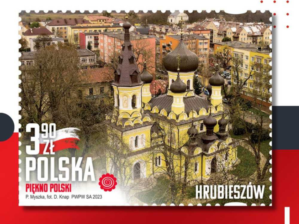 Hrubieszowska cerkiew na znaczku pocztowym [ZDJĘCIA]