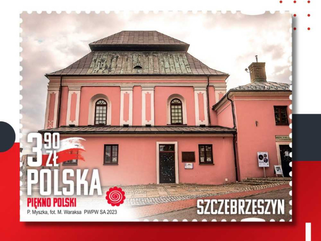 Hrubieszowska cerkiew na znaczku pocztowym [ZDJĘCIA]