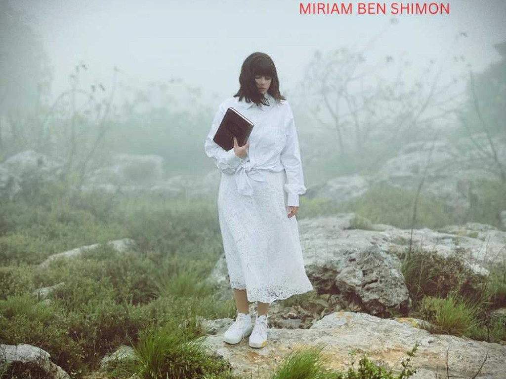 Miriam Ben Shimon. Z Hrubieszowa przez Izrael do Londynu [ZDJĘCIA, WIDEO]