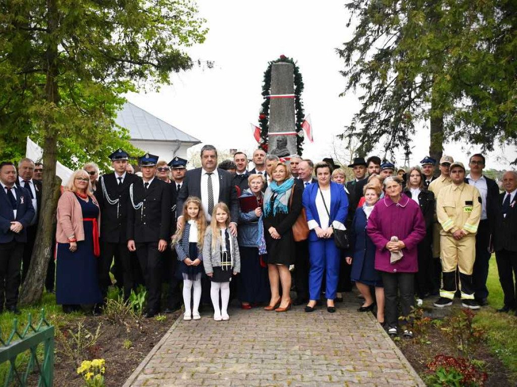 Obchody Staszicowskie w Jarosławcu [ZDJĘCIA]