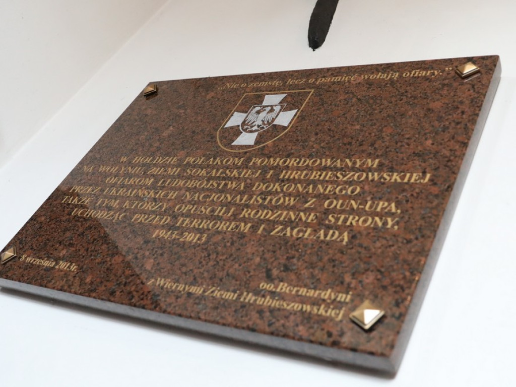 Hrubieszów: Obchody 80 rocznicy Rzezi Wołyńskiej [ZDJĘCIA]