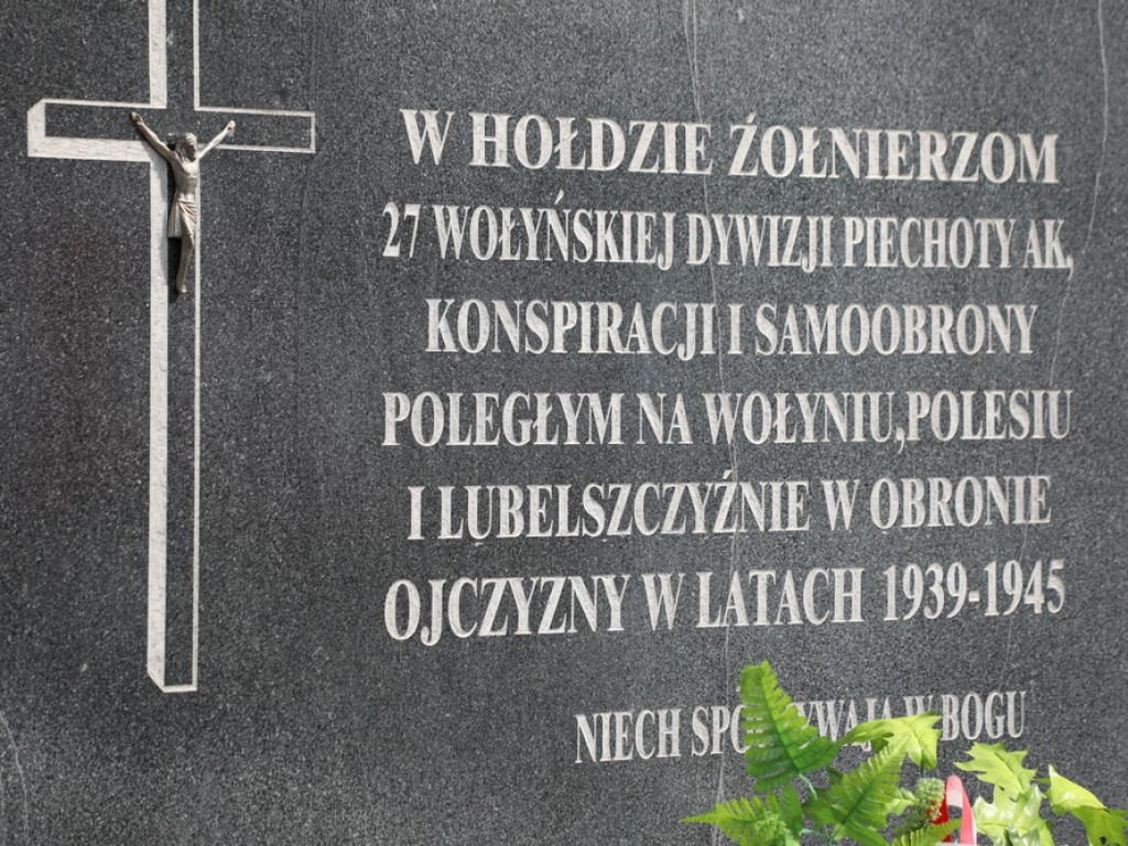 Hrubieszów: Obchody 84 rocznicy wybuchu II Wojny Światowej [ZDJĘCIA]