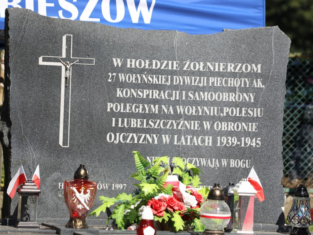 Hrubieszów: Obchody 84 rocznicy napaści ZSRR na Polskę i Dnia Sybiraka [ZDJĘCIA]
