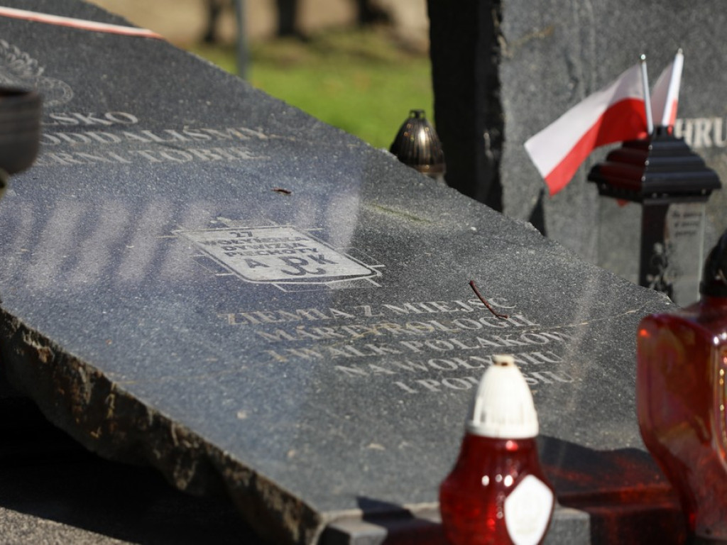 Hrubieszów: Obchody 84 rocznicy napaści ZSRR na Polskę i Dnia Sybiraka [ZDJĘCIA]