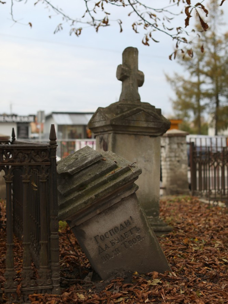 Wszystkich Świętych na hrubieszowskim cmentarzu [ZDJĘCIA]