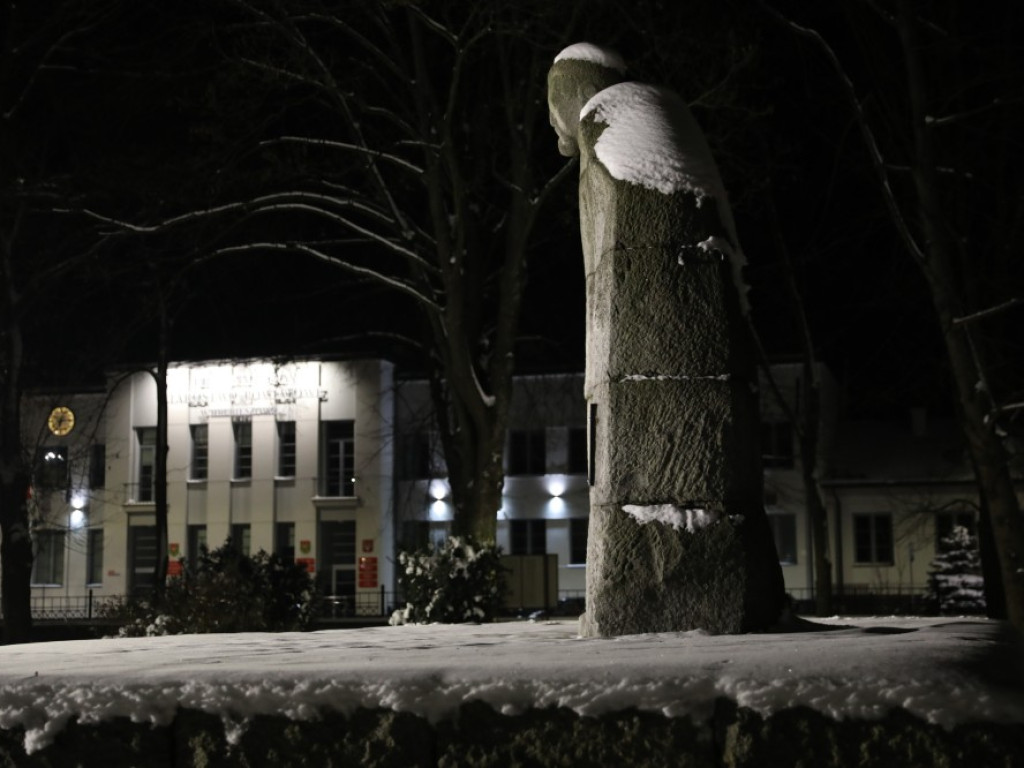 Gdzieś w Hrubieszowie... 1.12.2023 [ZDJĘCIA]