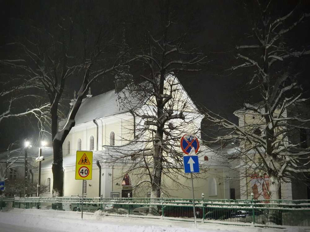 Zimowy Hrubieszów... [ZDJĘCIA]