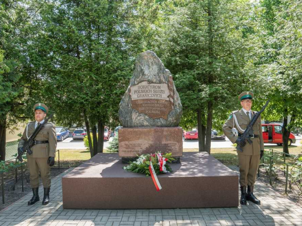 Święto Nadbużańskiego Oddziału Straży Granicznej. Ślubowanie, awanse, odznaczenia [ZDJĘCIA]