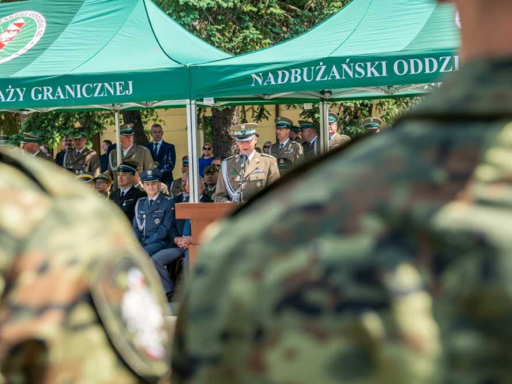 Święto Nadbużańskiego Oddziału Straży Granicznej. Ślubowanie, awanse, odznaczenia [ZDJĘCIA]