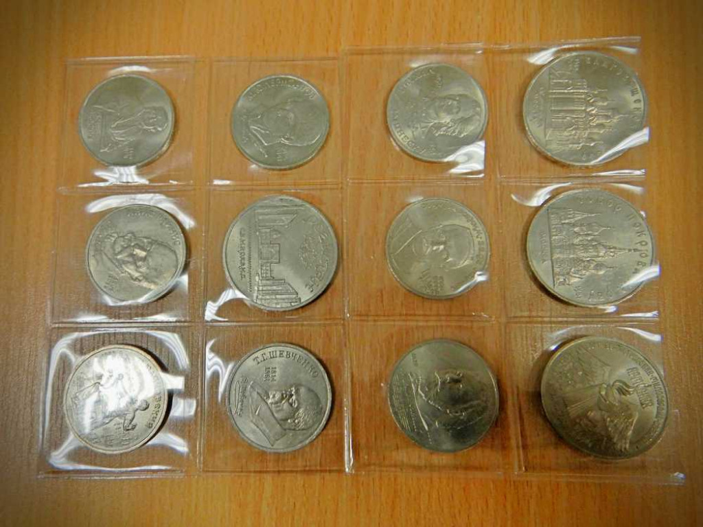Dołhobyczów: Monety, banknoty, odznaczenia... [ZDJĘCIA]