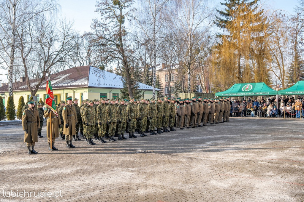 Ślubowanie nowo przyjętych funkcjonariuszy NOSG