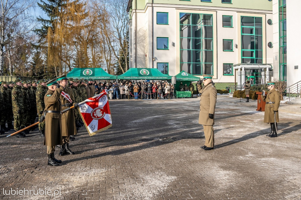 Ślubowanie nowo przyjętych funkcjonariuszy NOSG
