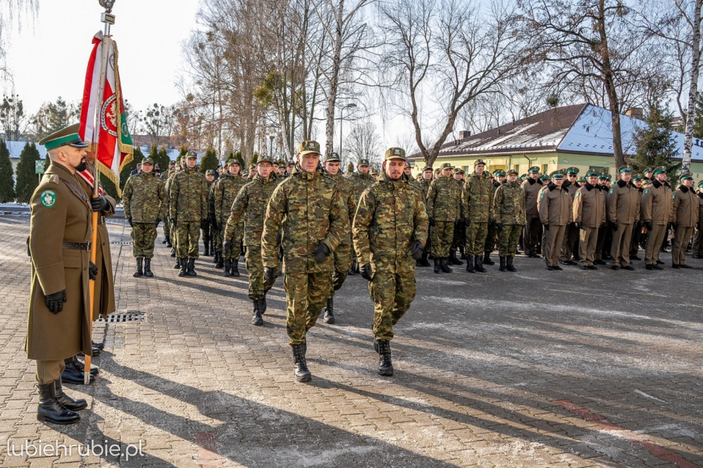 Ślubowanie nowo przyjętych funkcjonariuszy NOSG