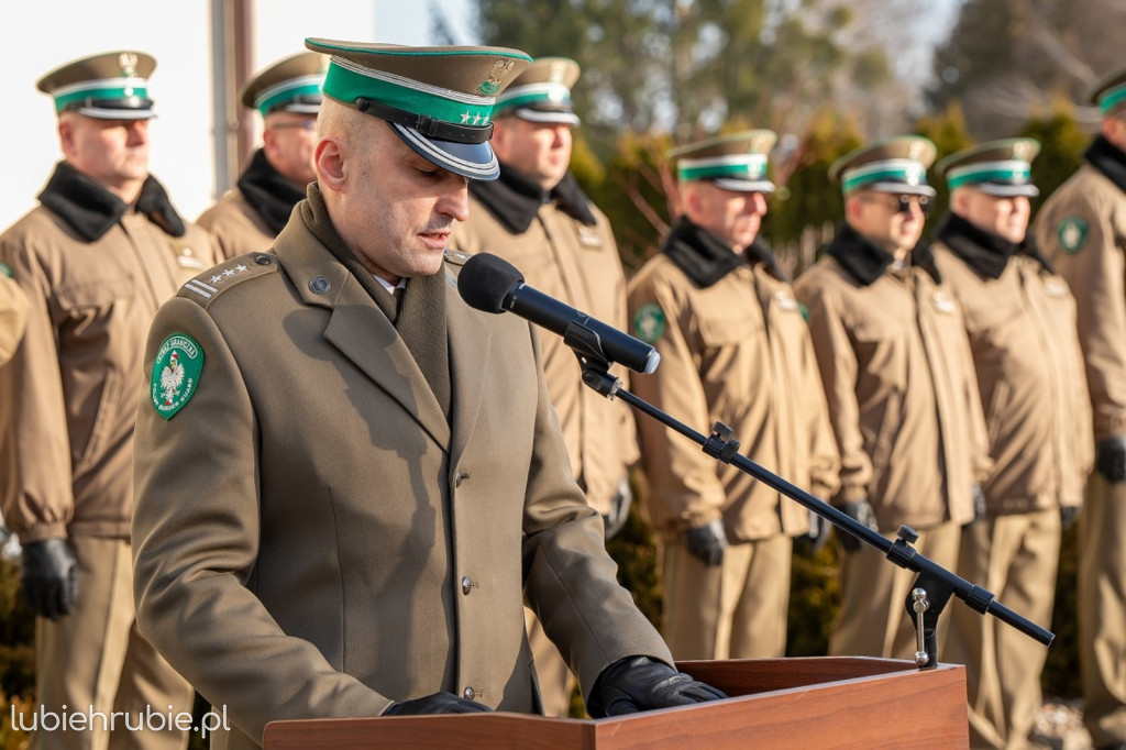 Ślubowanie nowo przyjętych funkcjonariuszy NOSG