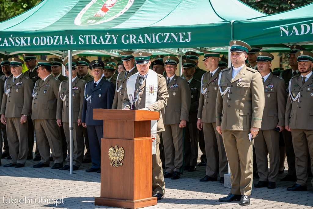 Ślubowanie nowo przyjętych funkcjonariuszy NOSG