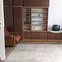 zdjecie ogloszenia