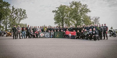 7. Motocyklowy Rajd Weterana