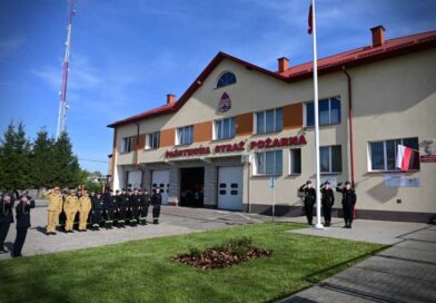Hrubieszowscy strażacy uczcili Dzień Flagi RP [ZDJĘCIA]